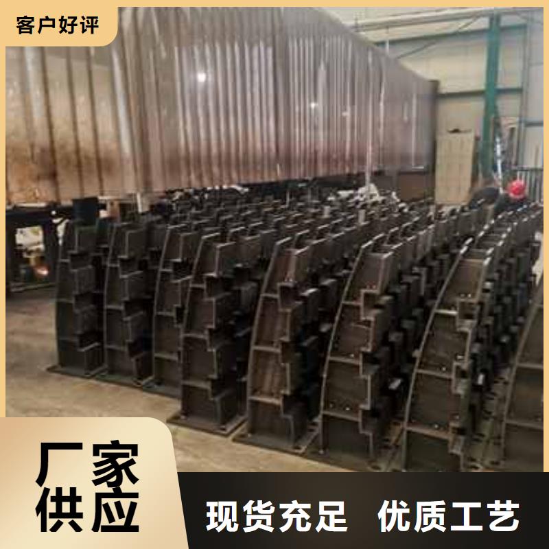高铁不锈钢护栏现货批发价格