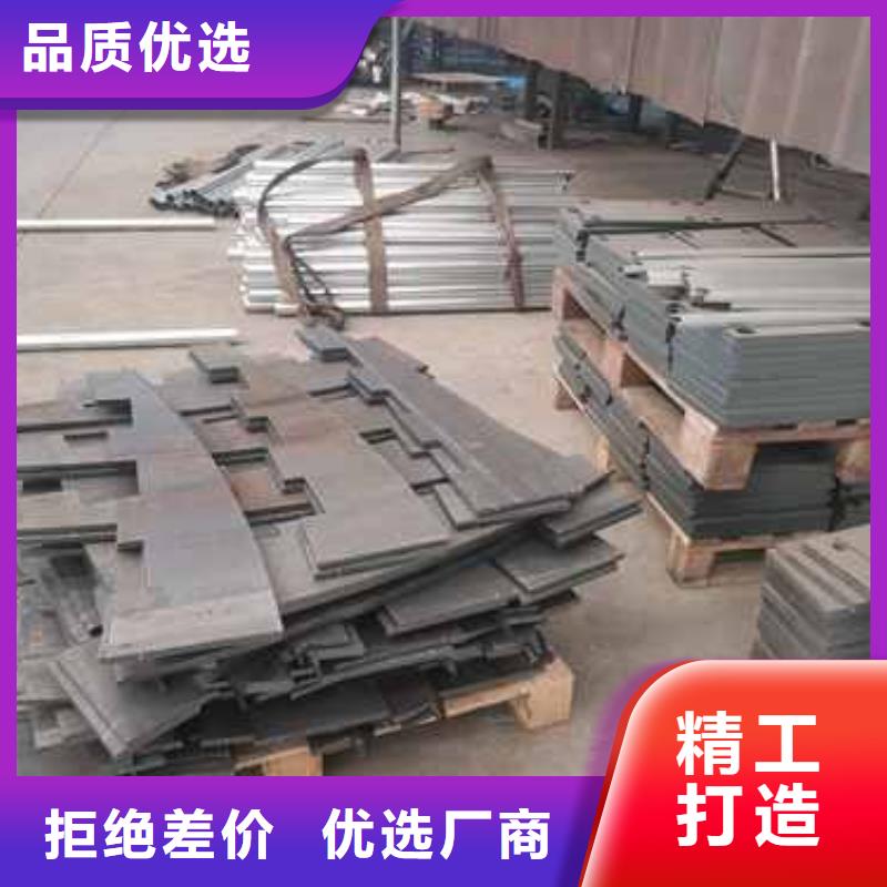 护栏规格齐全