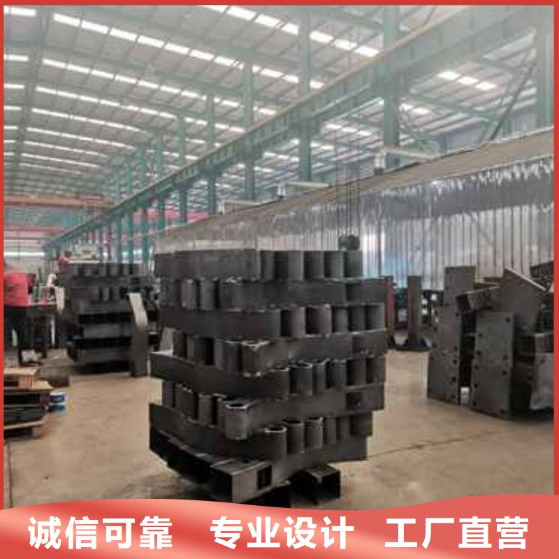 优选304防撞栏杆