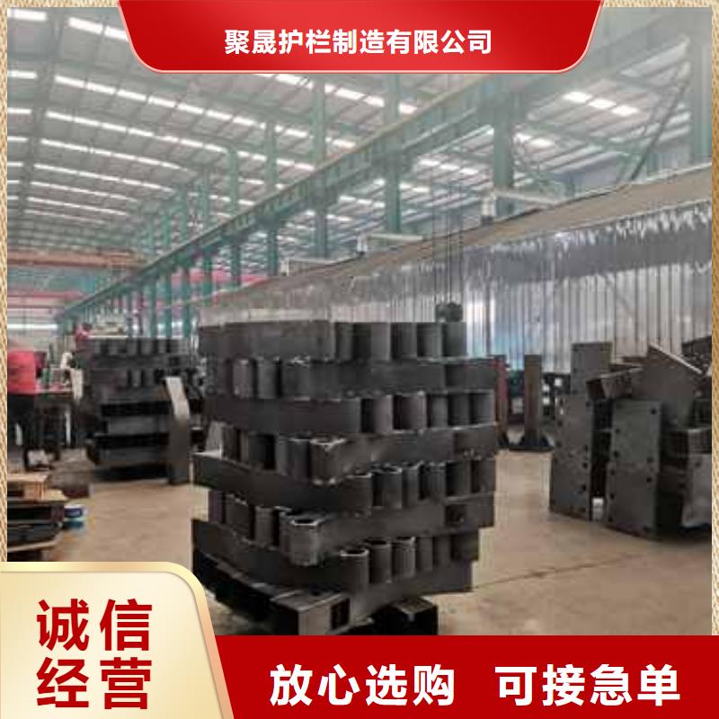 护栏厂家型号齐全