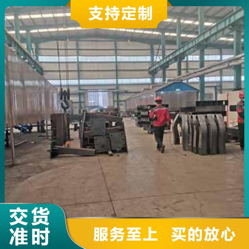  护栏精工打造