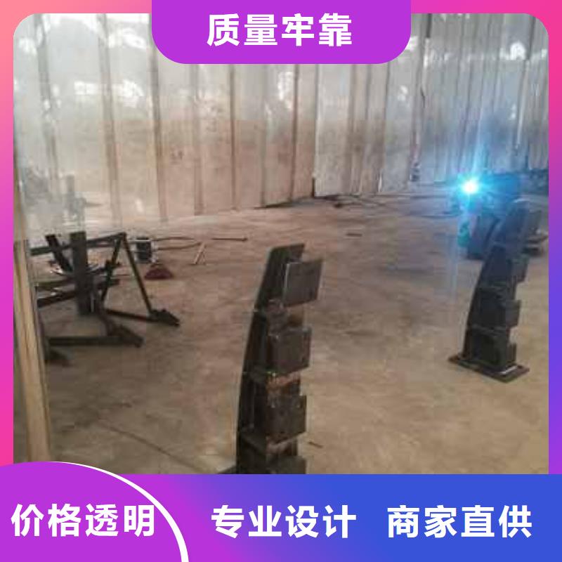 #人行横道隔离栏厂家