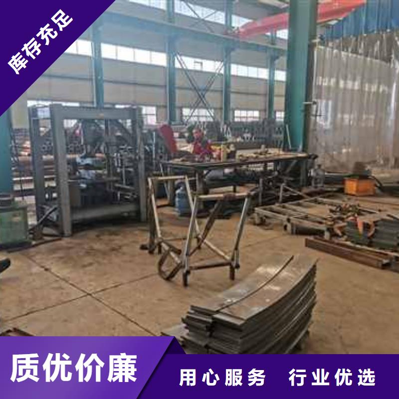  护栏一站式采购商家