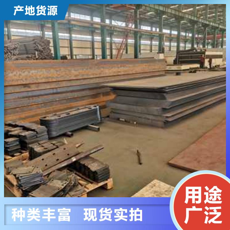 桥梁护栏让利新老客户