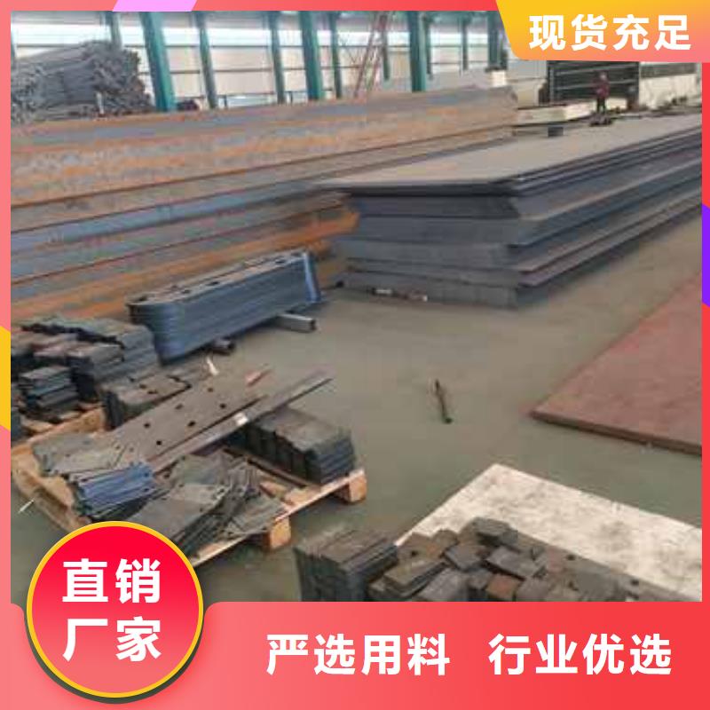 【护栏】桥梁护栏厂细节展示