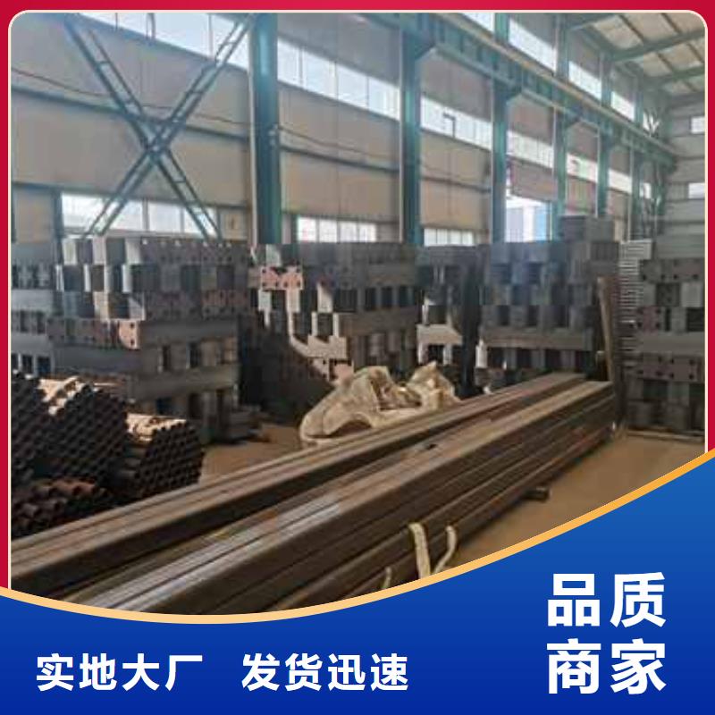 【护栏河堤防撞护栏一站式供应】