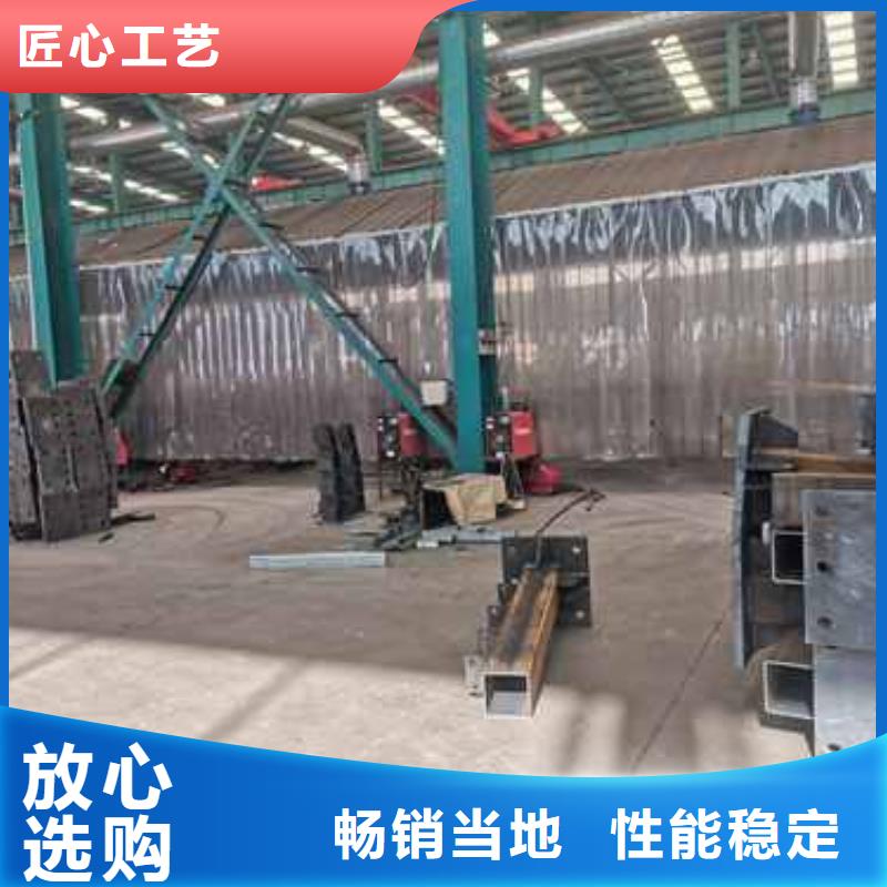  护栏一站式采购商家