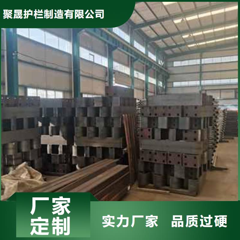 桥梁钢护栏厂-视频-桥梁钢护栏厂-广西省贺州市此地厂家-八步|钟山|百色|防城港|北海|玉林|来宾