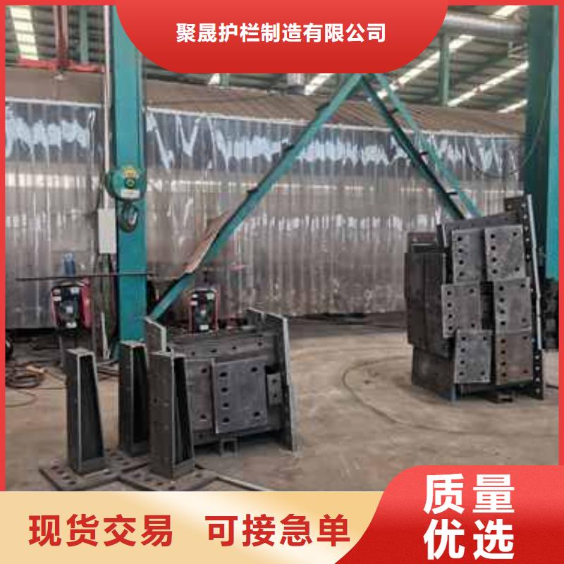 护栏【城市景观防护栏】厂家直销值得选择
