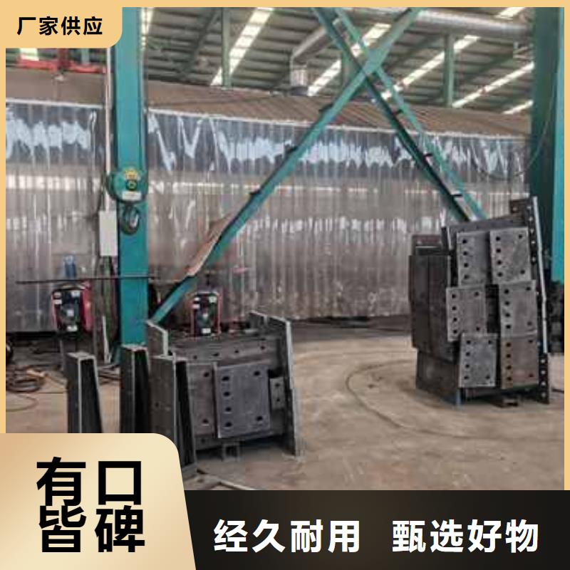 护栏源头厂家