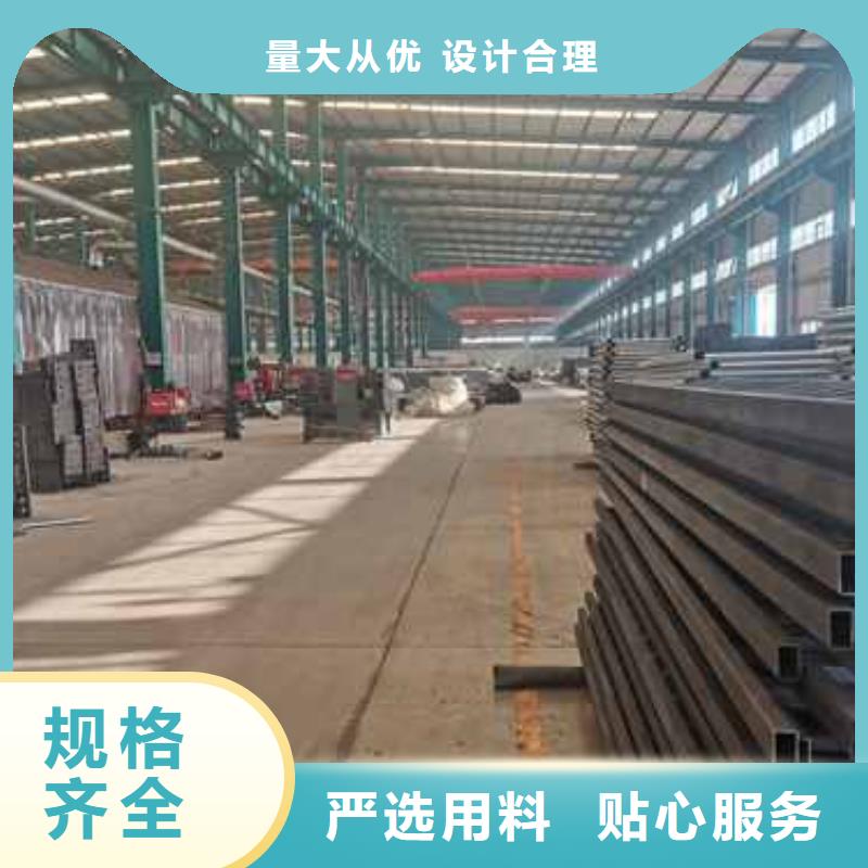 护栏种类齐全