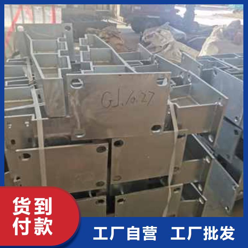 护栏诚信可靠
