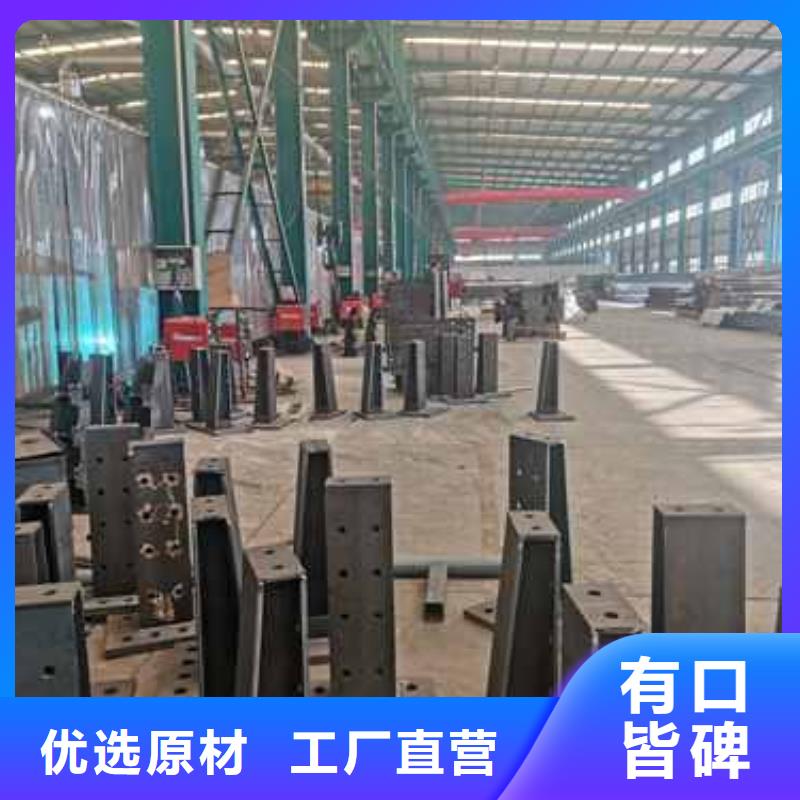 【护栏】-河堤防撞护栏产品细节
