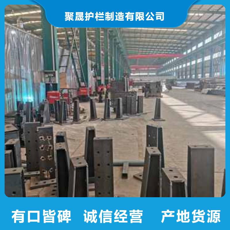 护栏源厂定制