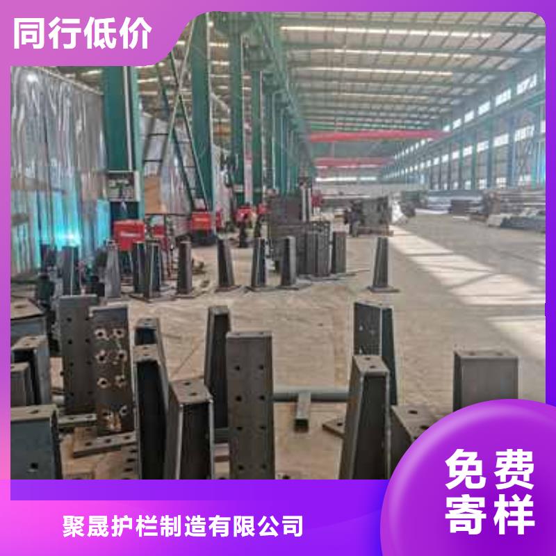  护栏联系厂家