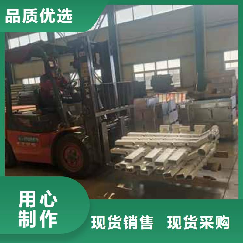 护栏厂家直销直供