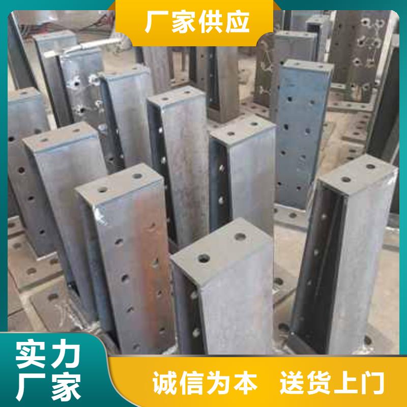护栏防撞护栏厂匠心制造