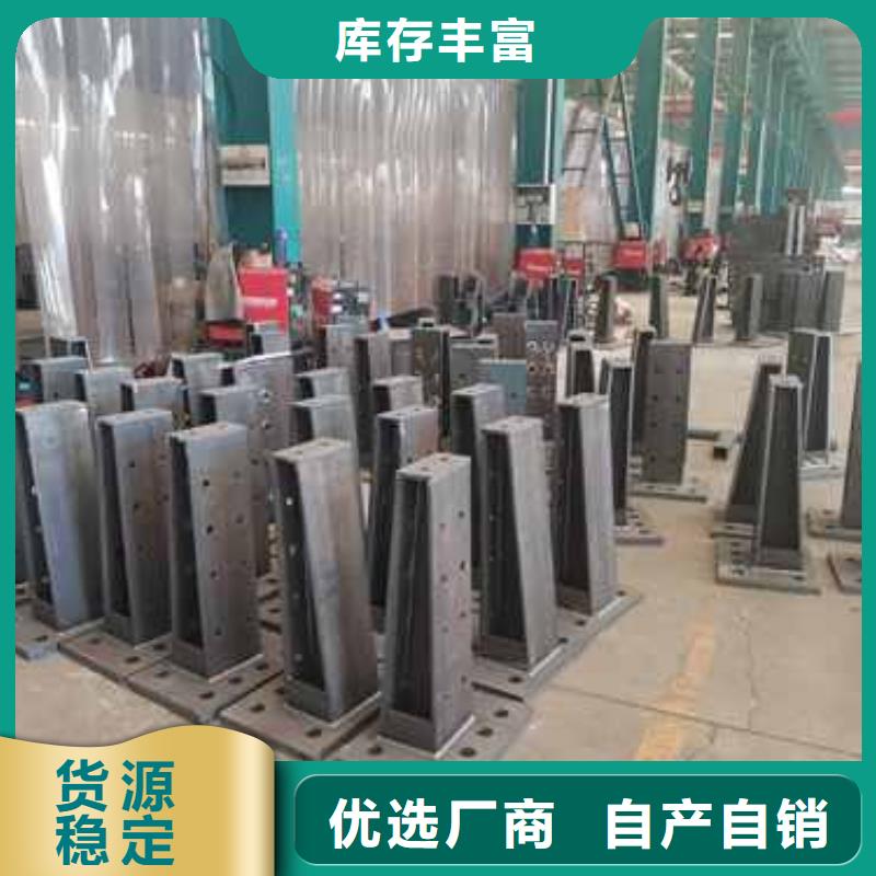  护栏精工打造
