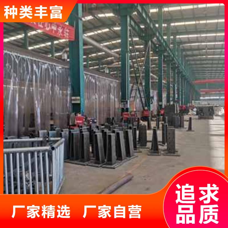  护栏研发生产销售