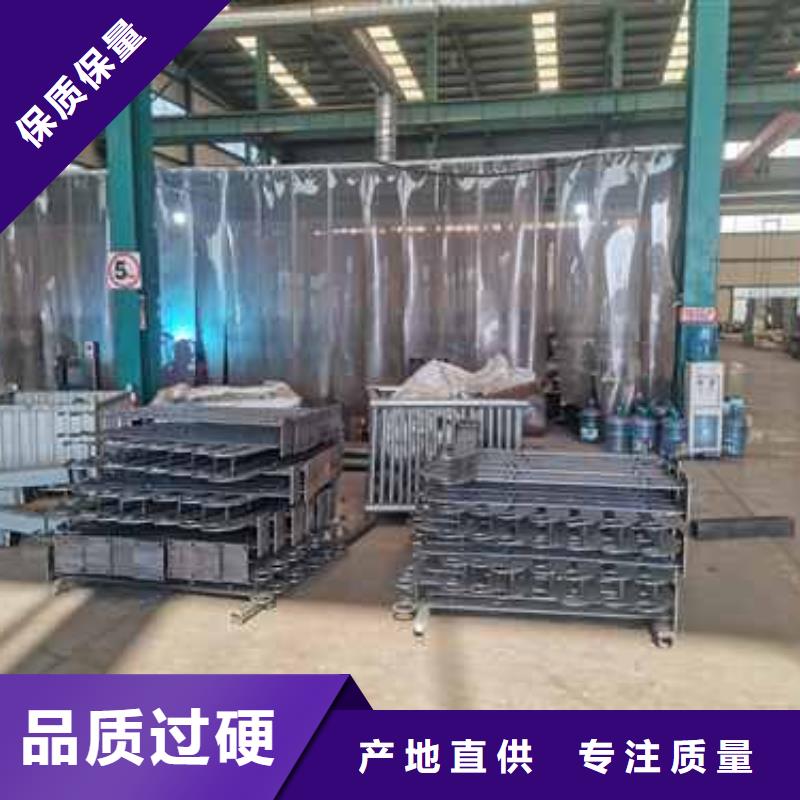 护栏源头厂源头货