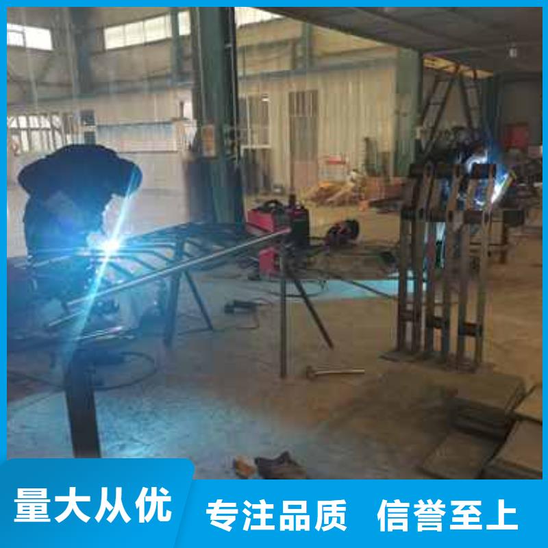 护栏用心制作