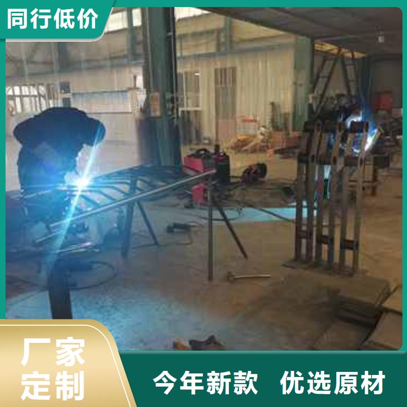 护栏厂家型号齐全