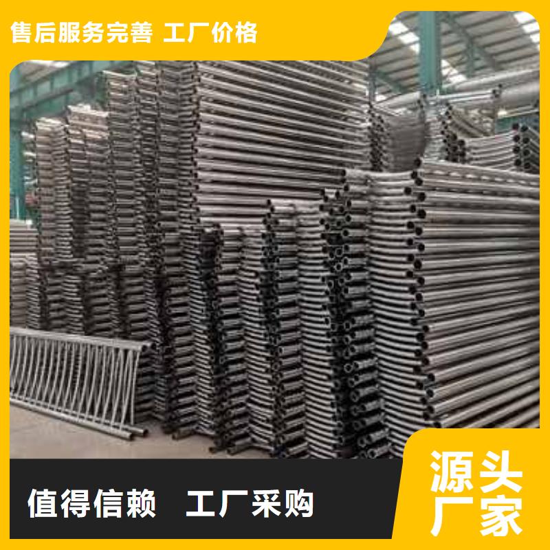 护栏用心制作