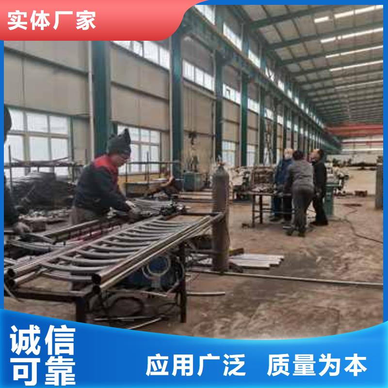 护栏国标检测放心购买