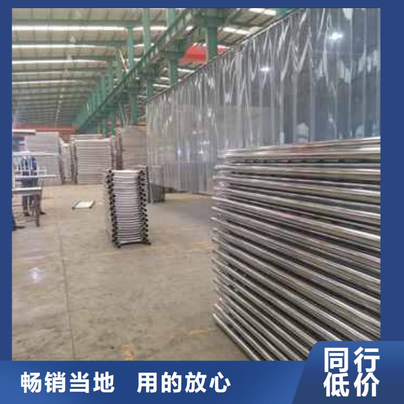 护栏用心制作