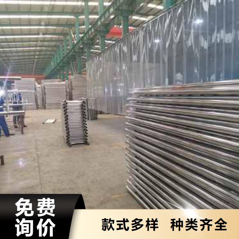 护栏选择大厂家省事省心