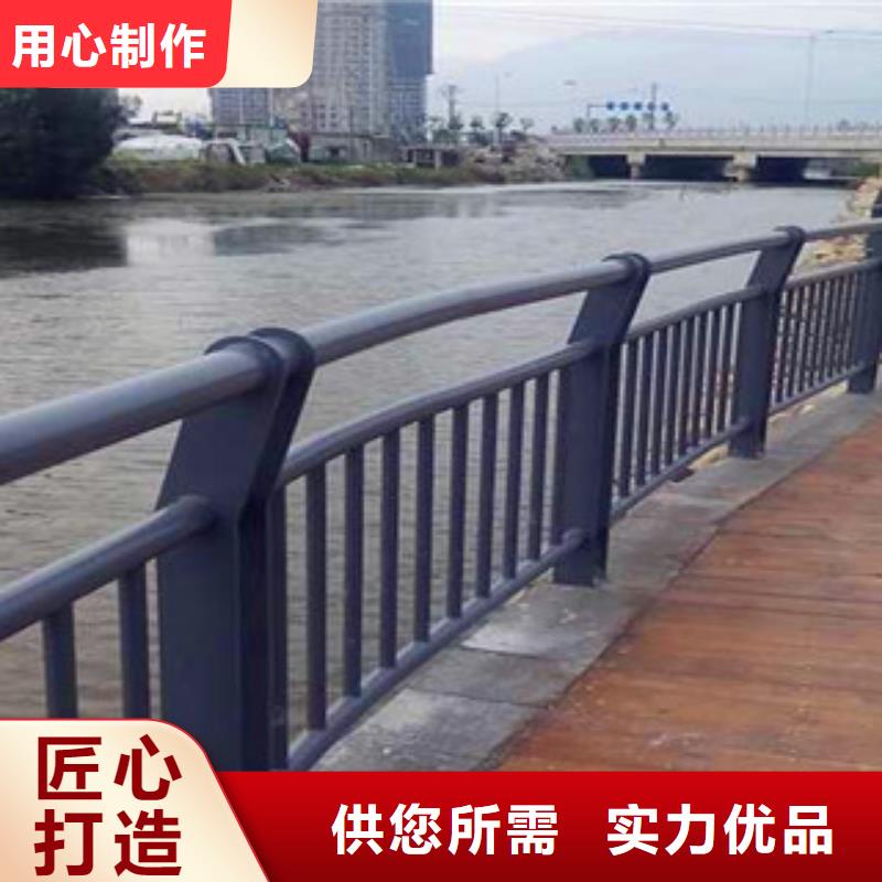 护栏用心制作