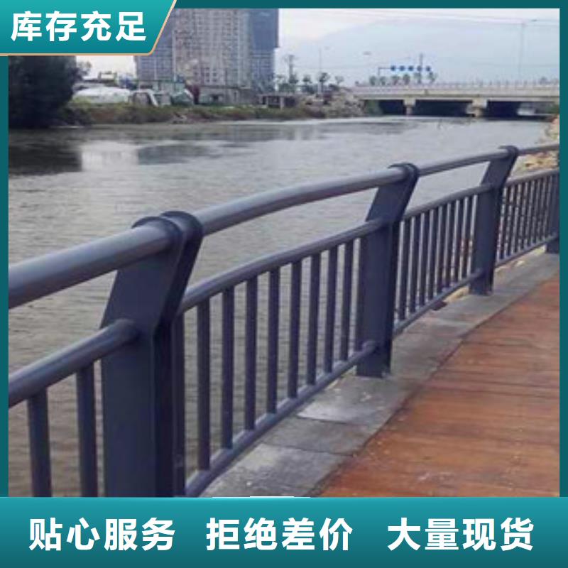 护栏严格把控每一处细节