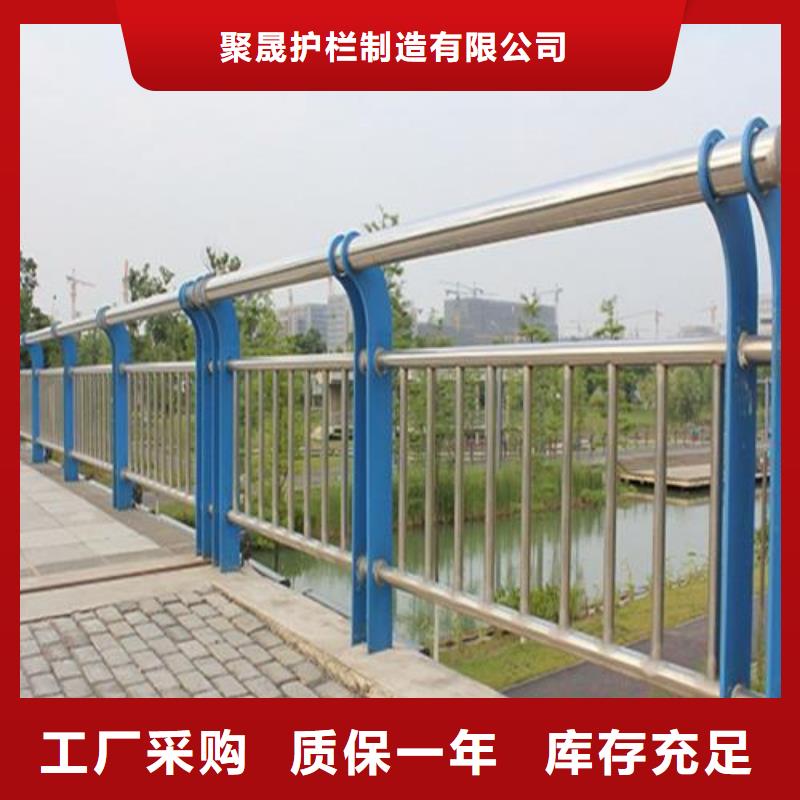 护栏国标检测放心购买