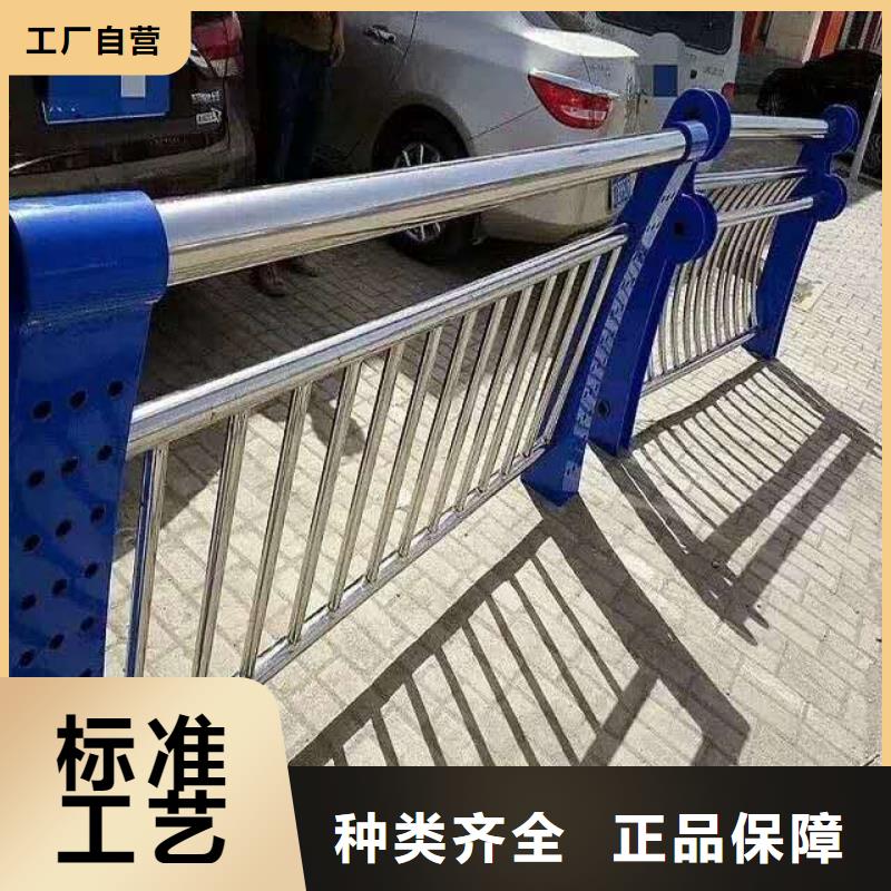 护栏国标检测放心购买