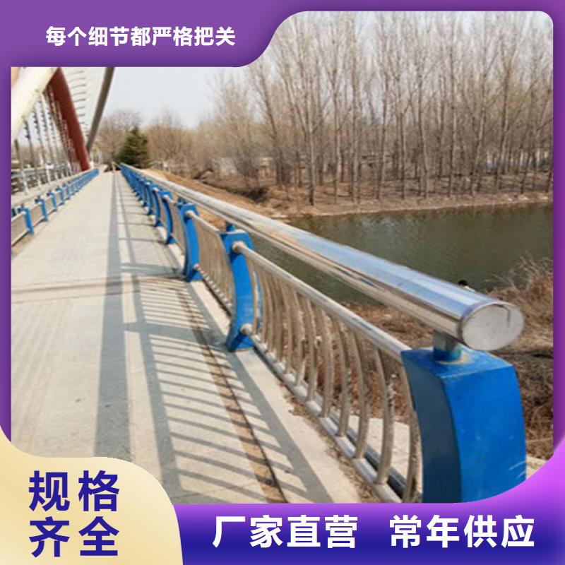 护栏严格把控每一处细节