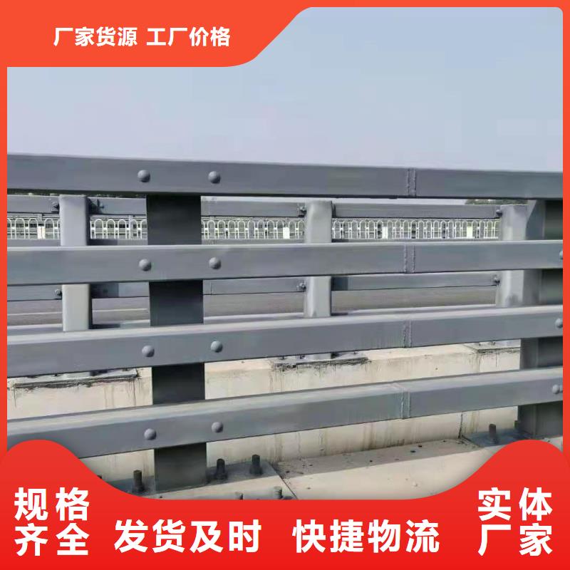 护栏用心制作