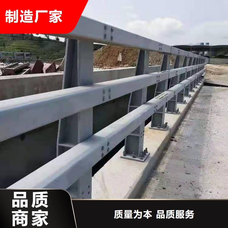 护栏国标检测放心购买