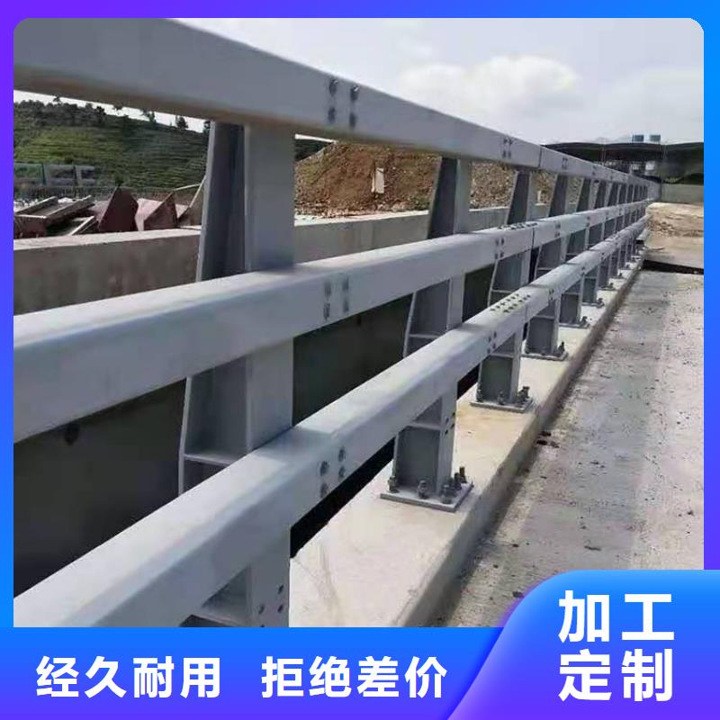 护栏用心制作