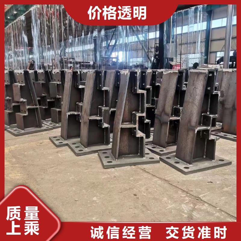 护栏【不锈钢复合管栏杆】现货批发
