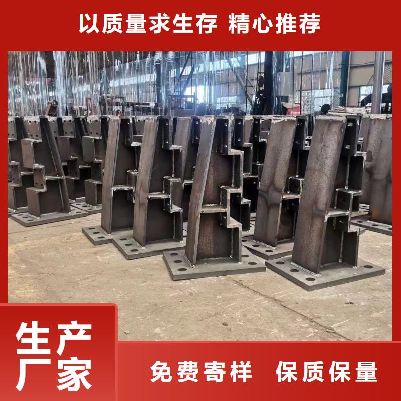 护栏欢迎来厂考察