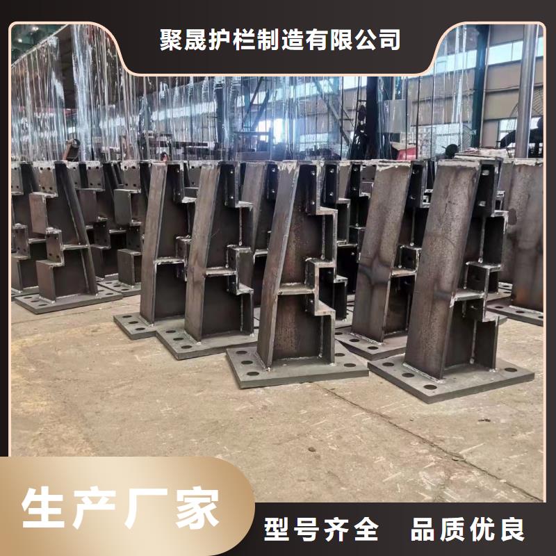 护栏桥梁防撞护栏厂真诚合作