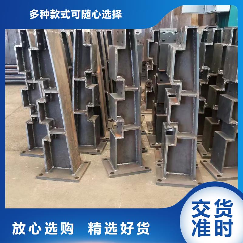 护栏国标检测放心购买
