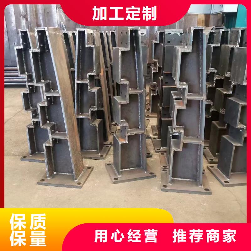 护栏详细参数