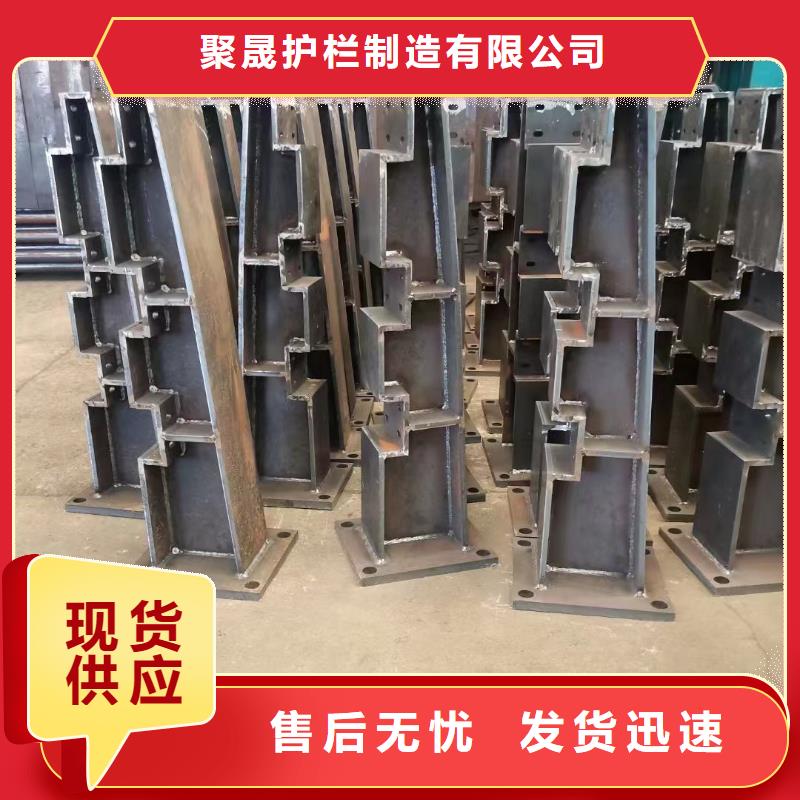 护栏【桥梁防撞护栏厂】服务始终如一