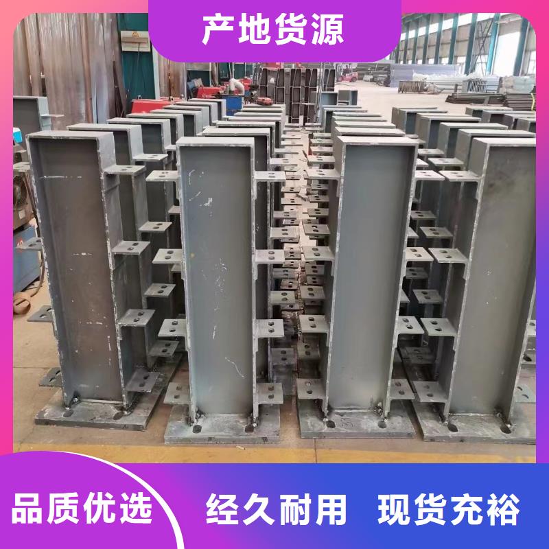  护栏欢迎新老客户垂询