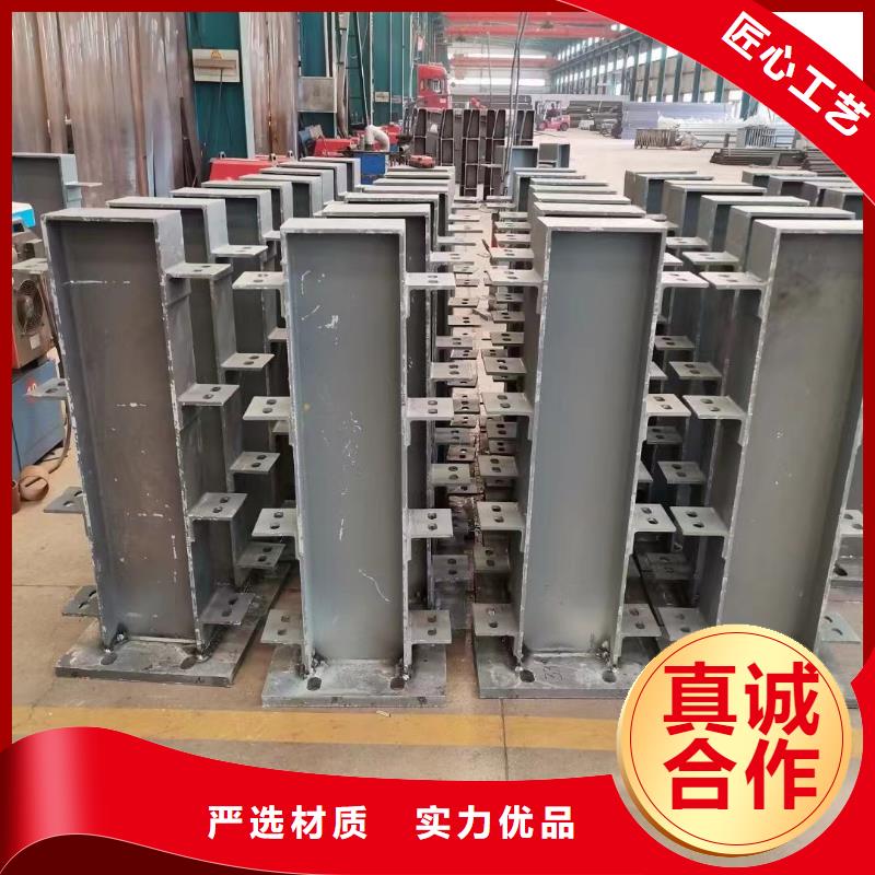 护栏桥梁防撞护栏厂真诚合作