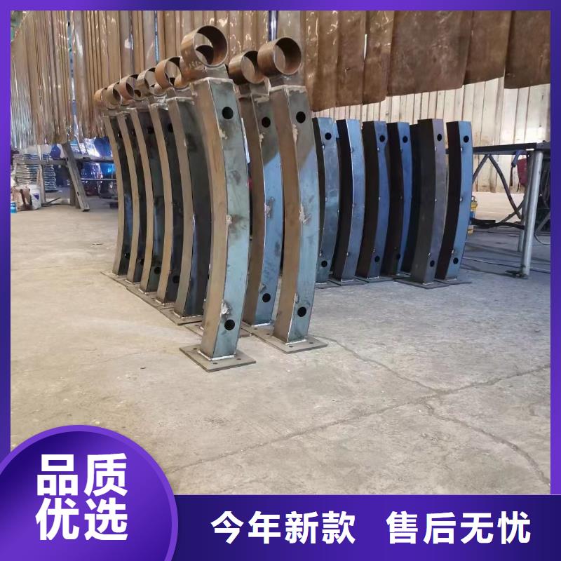 【护栏】防护栏用心服务