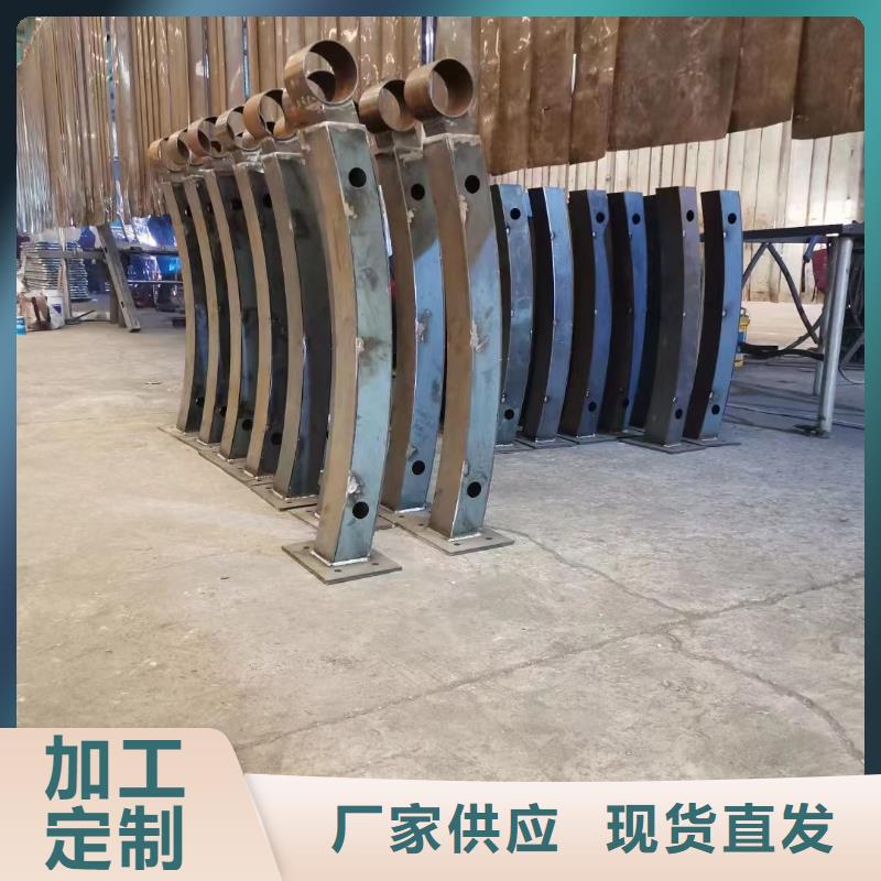 护栏 【道路护栏】质量安心