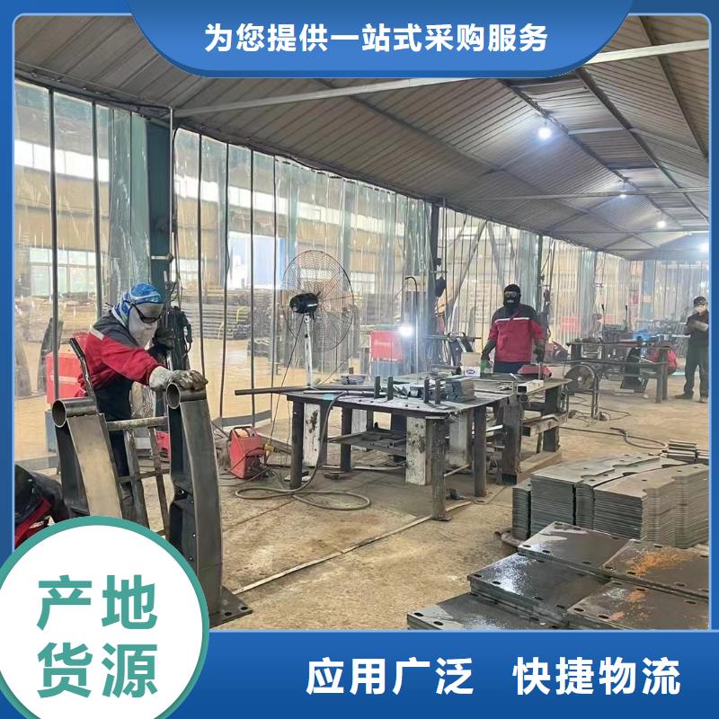 护栏-【道路护栏】专心专注专业