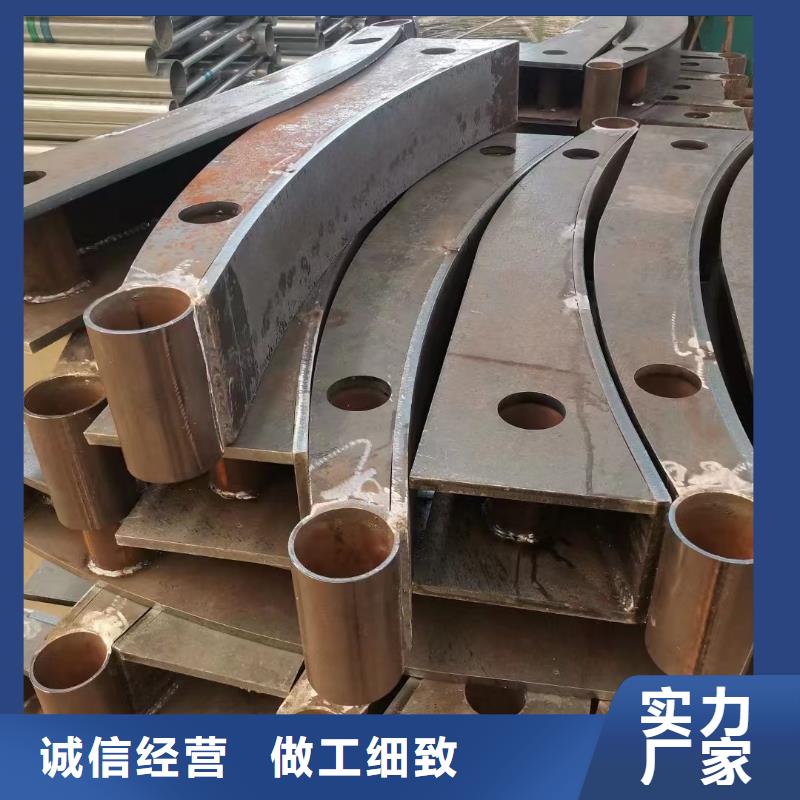  护栏现货充裕
